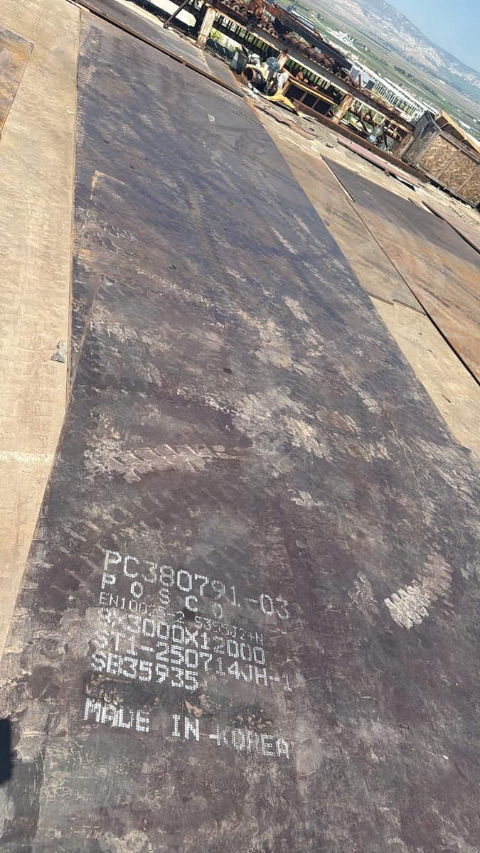 POSCO Güney Kore — S355J2+N (ST52 eşdeğeri) plaka, dökümhane numaralı